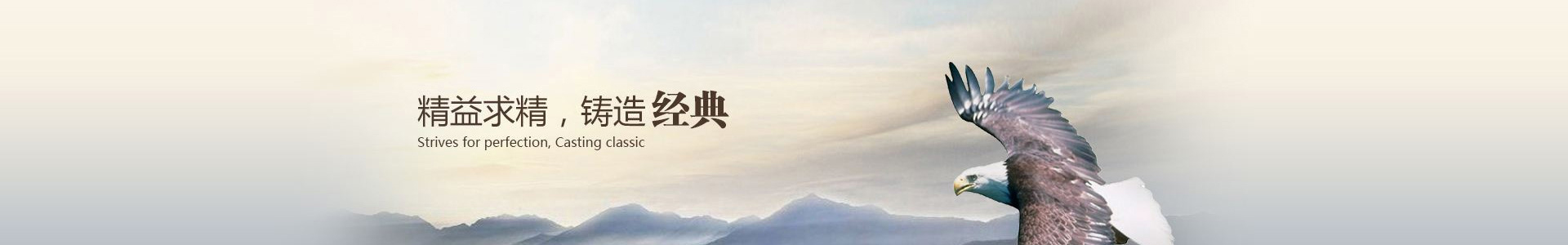 產(chǎn)品認(rèn)證