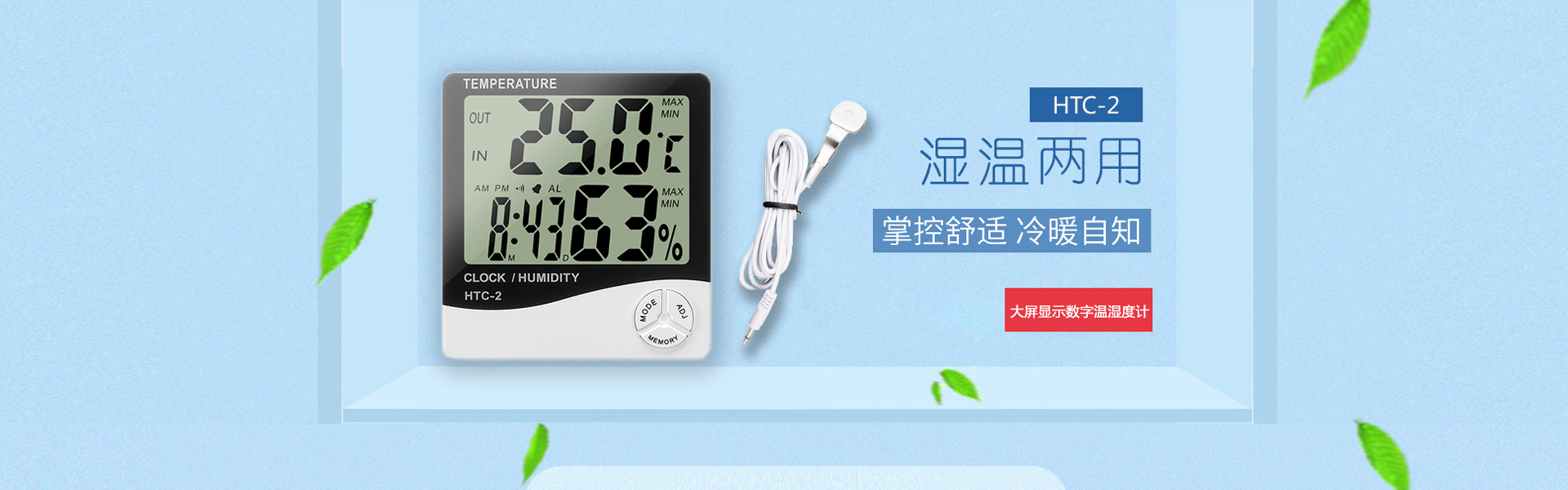名稱(chēng)2