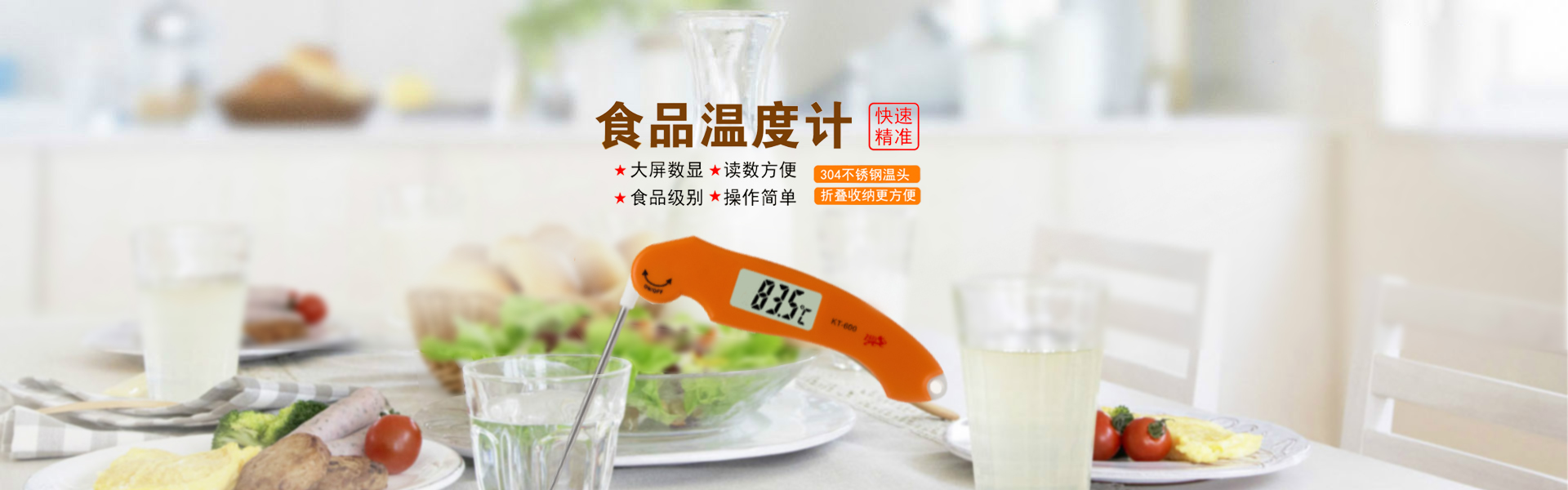 PC-名稱(chēng)5