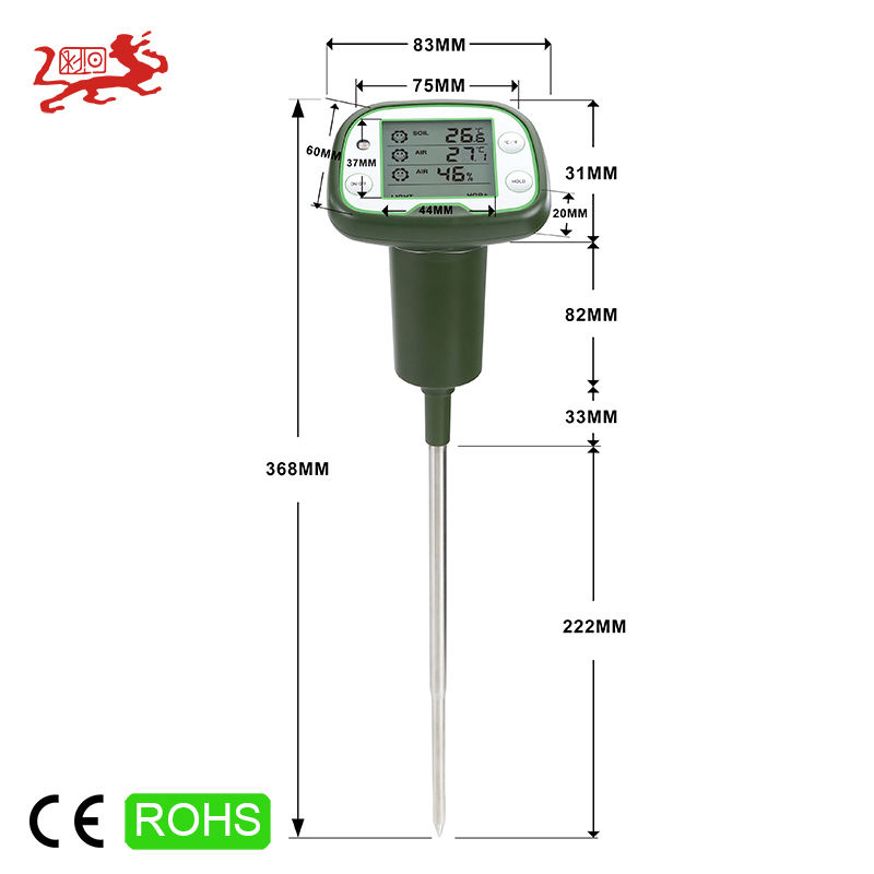 植物環(huán)境溫度濕度數(shù)字土壤濕度計(jì)D100